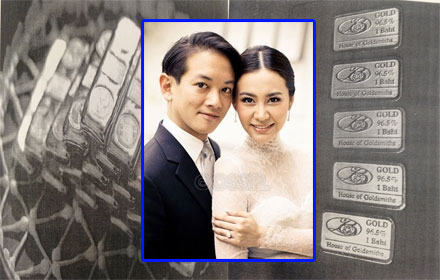 PIC-abhimongkol-22-9-57 1