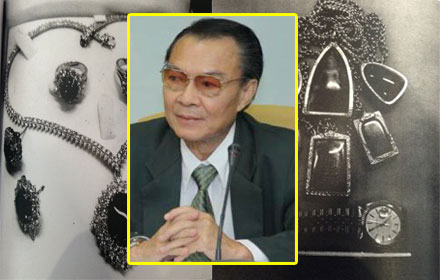 PIC-mahunnop-30-9-57 7