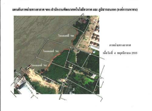 PIC-santi-chobraya-4 1