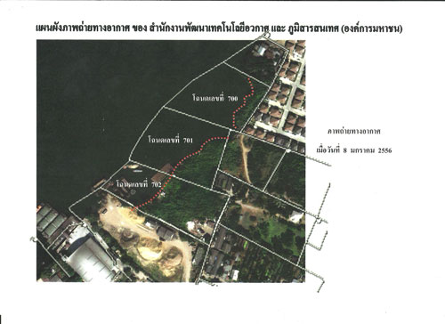 PIC-santi-chobraya-5 1