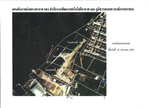 PIC-santi-chobraya-6 1