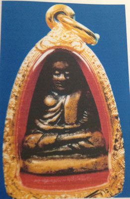 PIC-พระเครองพระศกด-3