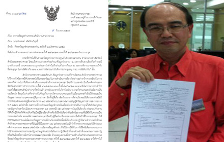 peeetftfffffggg9-8-14