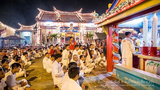 ศรทธาอนแรงกลา