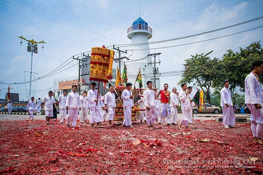 ออกโปรดสาธชน