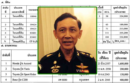 PIC-anuntaporn-18-10-57 1