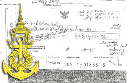 PIC-navy-27-10-57 998