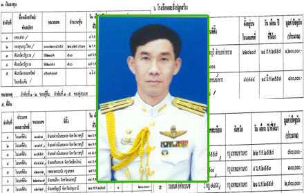 PIC-sompot-25-10-57 1