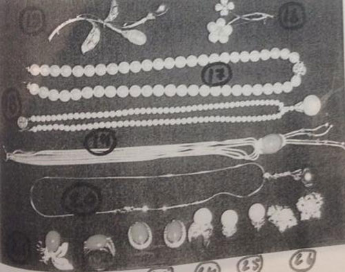 PIC-ทรพยสน-สมยศ-4