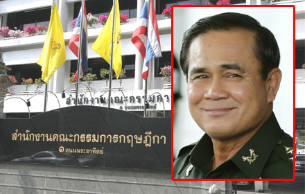 erertytytytytghggghhggh