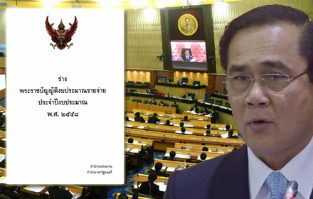 payutuyuytytytytytyty