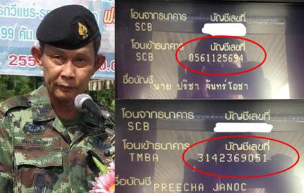 prtrtrtrtrtrtbgbgbggb