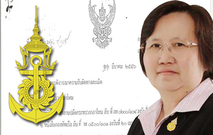 pwwwddddvvvfvfsupa24-10-14