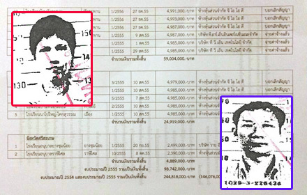 weweweweweevfvhnhnhnhnhill