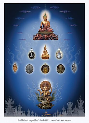 10177448 678135092248481 1684618480 n