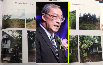 PIC-kritsanapong-24-11-57 1