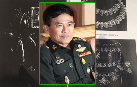 PIC-paiboon-1-11-57 1