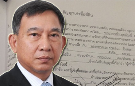 PIC-prajin-10-11-57 2