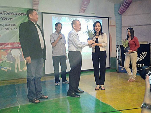 PIC-ธรกจอครพงศปรชา-3 1