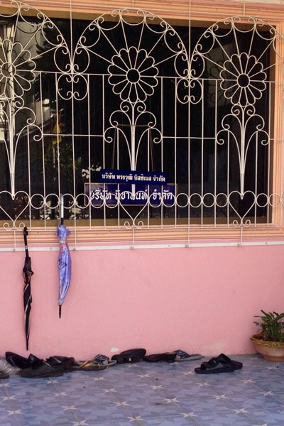 PIC-บานอดตหนใหญฯ-3