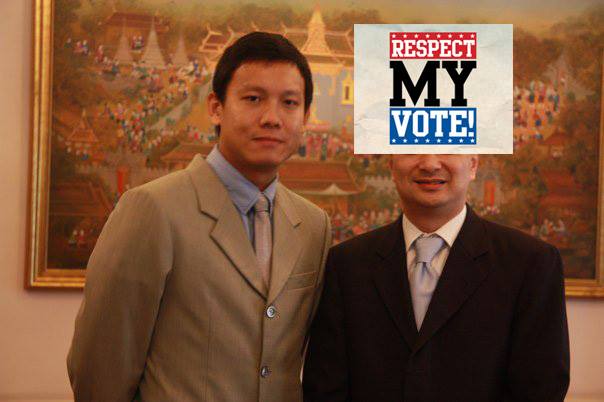 1184759 10151852104260264 1156491751 n