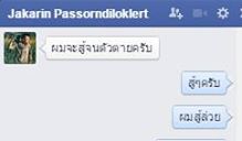 10420220 10152959004433291 1647589773881453104 n