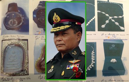 PIC-daopong-11-12-57 1