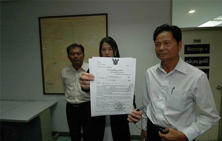 PIC-parina-26-12-57 1