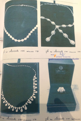 PIC-ทรพยสนดาวพงษ-6