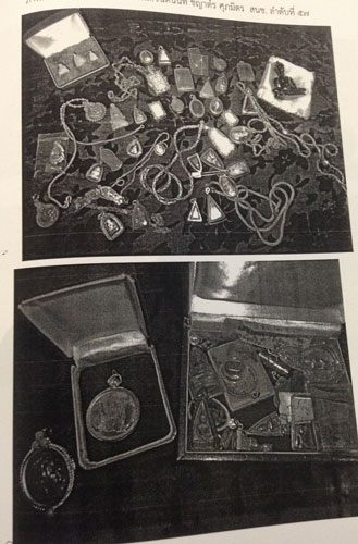 PIC-ทองจนตนนท-1