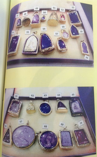 PIC-พระเครองประสทธ-3