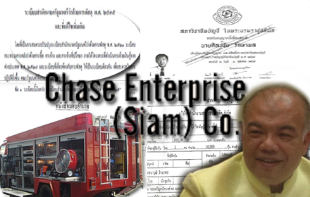 piccccccswss19-12-14