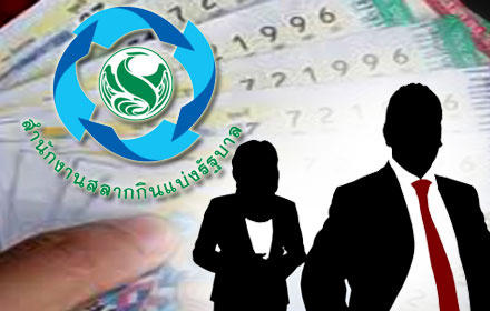 rtrttrtrtrtrtrtrtrtr