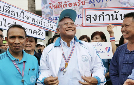 PIC-Suthep-35