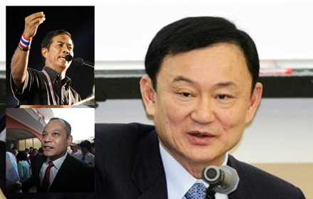 PIC-ทกษณ---เตน---ถาวร