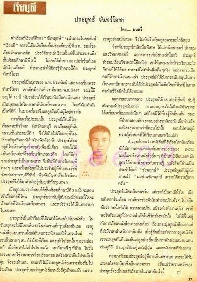 10409888 10204027509192444 1701279028 n