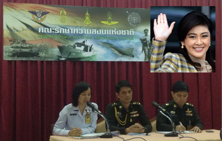 PIC-คสช.-11jpg