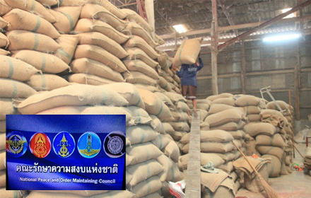 PIC-คสช.จายเงนคาขาว-1