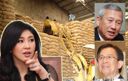 PIC-จำนำขาว-2