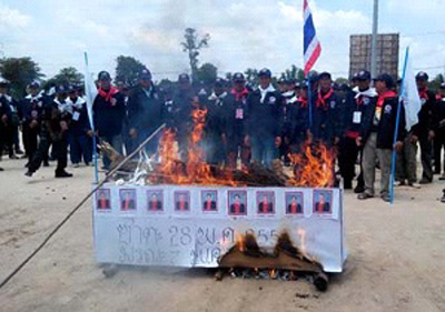 PIC-นปช-ASTV-2