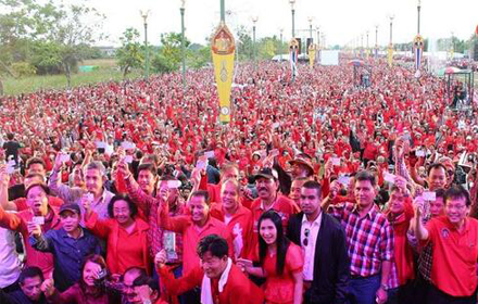 PIC-นปช-อกษะ-1