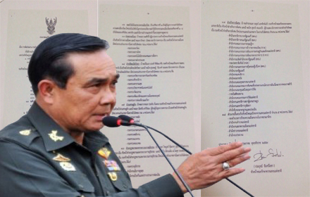 PIC-ประยทธ-6