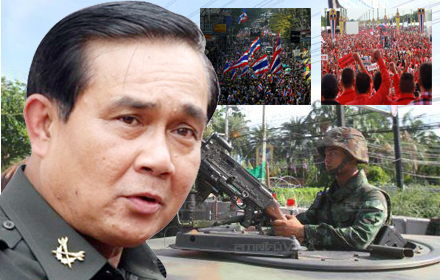 PIC-ประยทธ-กฎอยการศก-1