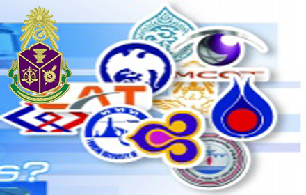 PIC-รฐวสาหกจ-1