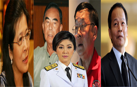 PIC-สาแหรกรายชอ-คมช