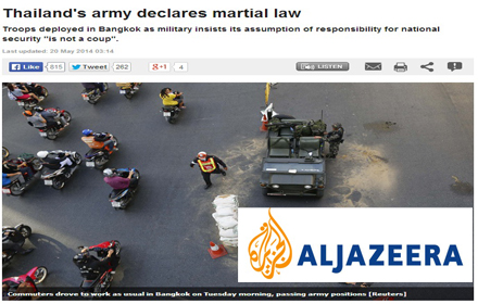 PIC-อลจาซรา-3