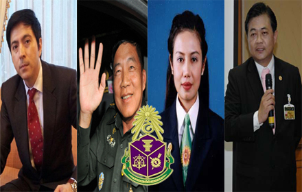 PIC-โผนกการเมองถกปปชฟน