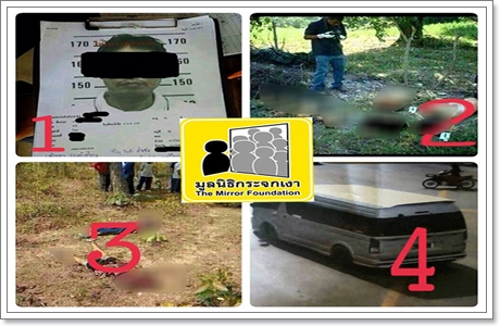 10451784 839482826064966 1451429569150662097 n