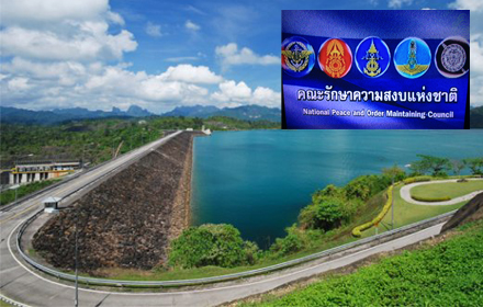 PIC-จดการนำ-1