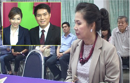 PIC-ธญธารย-จารจตตวฒน-1